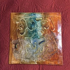 HandMade Islamic Arabic Calligraphy 3D Oil Painting on Canvas